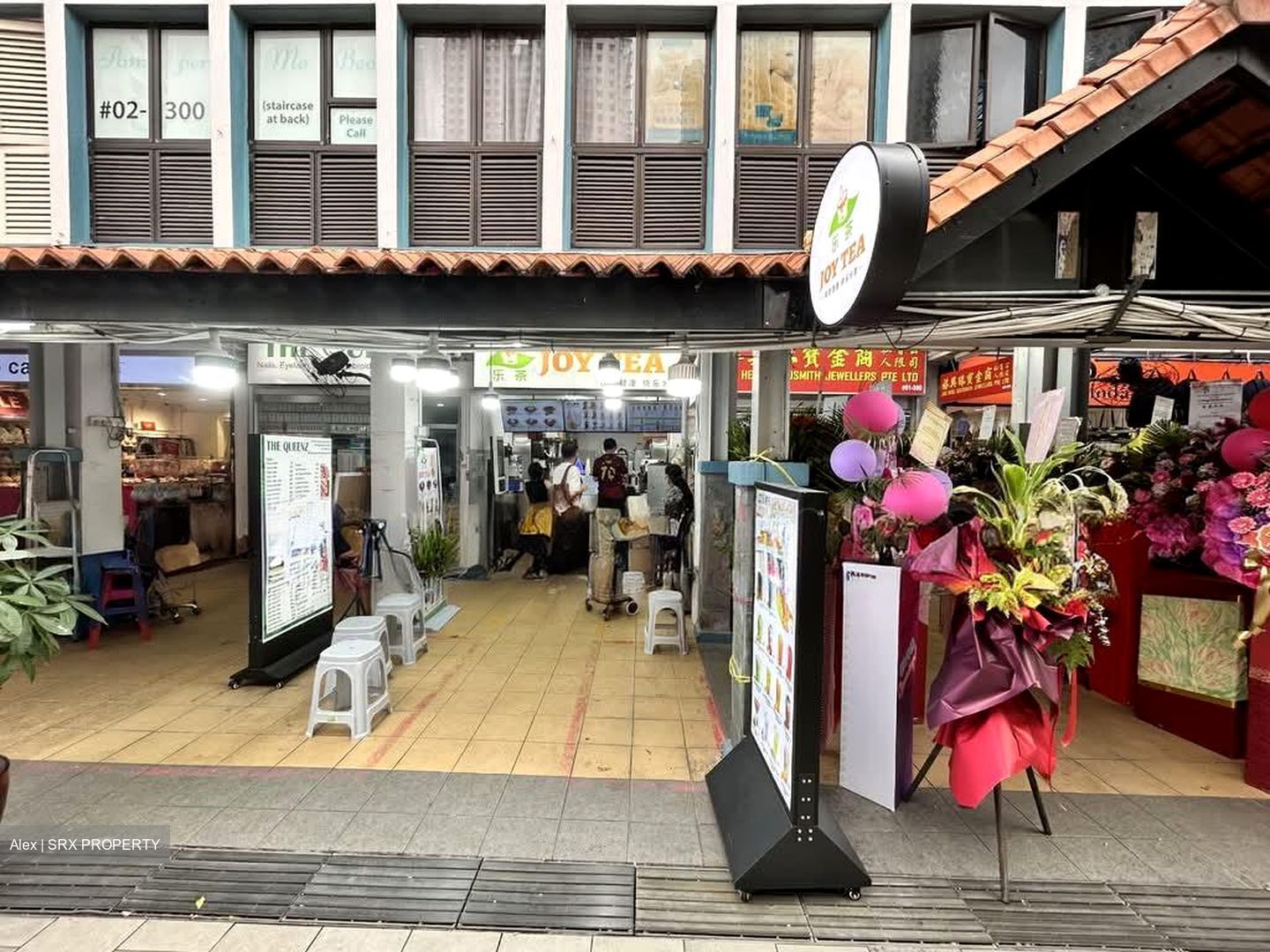 Toa Payoh Central (D12), Shop House #533725981